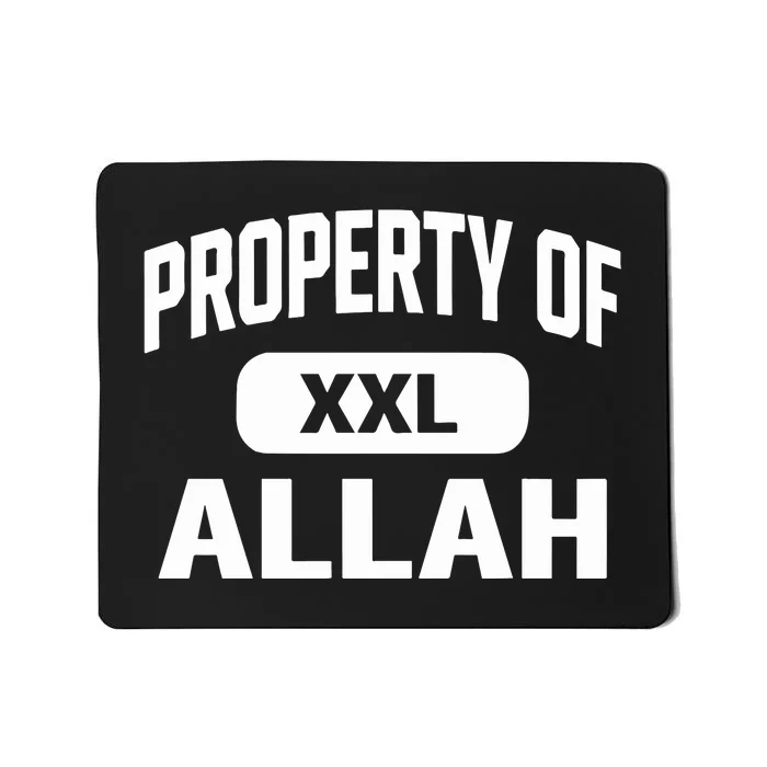 Property Of Xxl Allah Mousepad