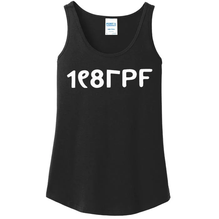 Principle Pleasure 80s Costume Ladies Essential Tank