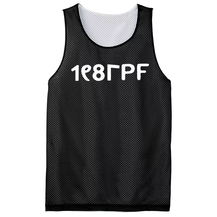 Principle Pleasure 80s Costume Mesh Reversible Basketball Jersey Tank