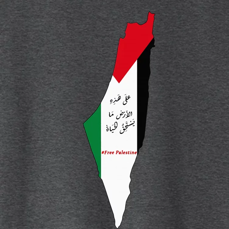 Palestine Women's Crop Top Tee