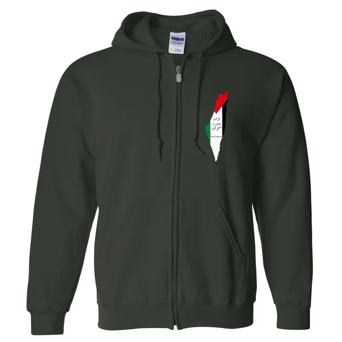 Palestine Full Zip Hoodie