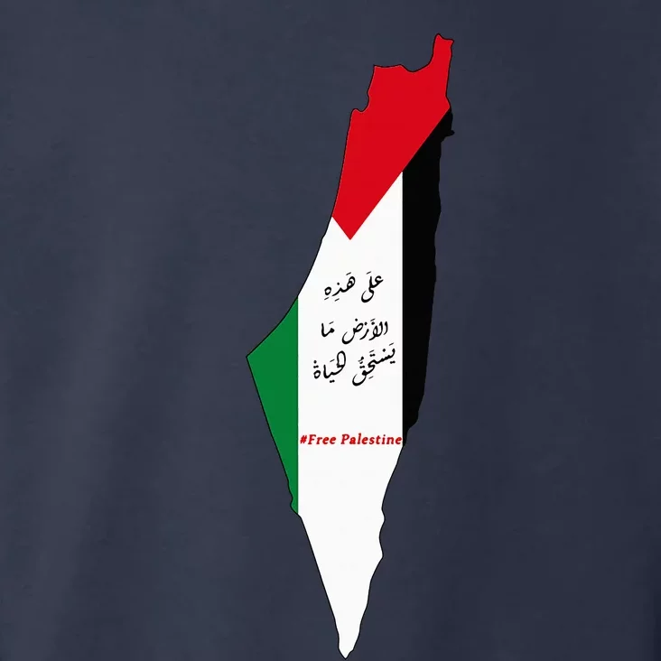 Palestine Toddler Hoodie