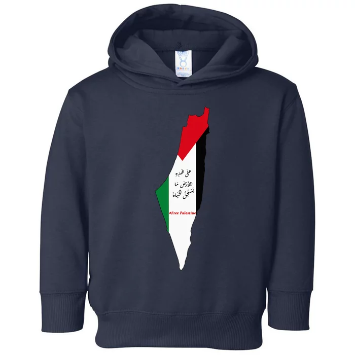 Palestine Toddler Hoodie