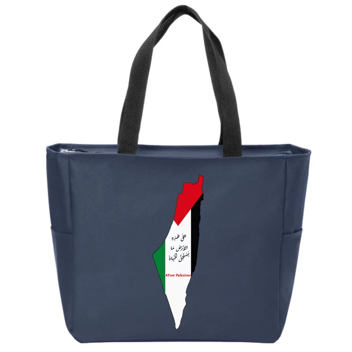 Palestine Zip Tote Bag