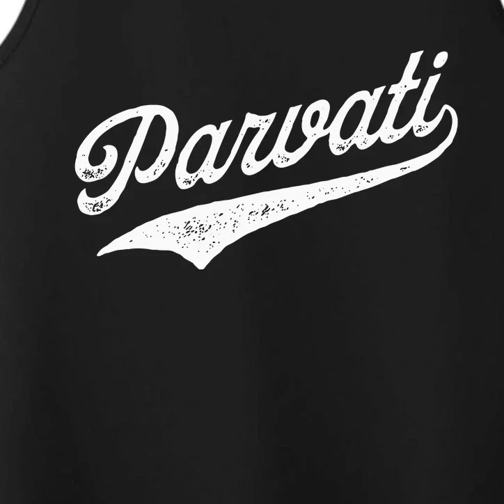 Parvati Performance Tank