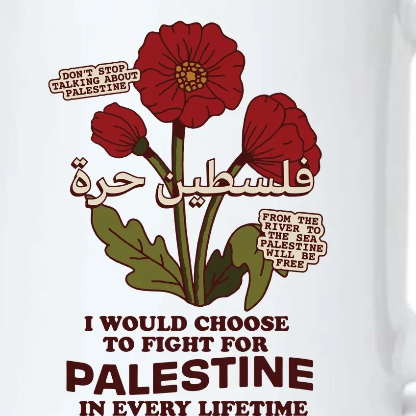 Palestine Black Color Changing Mug