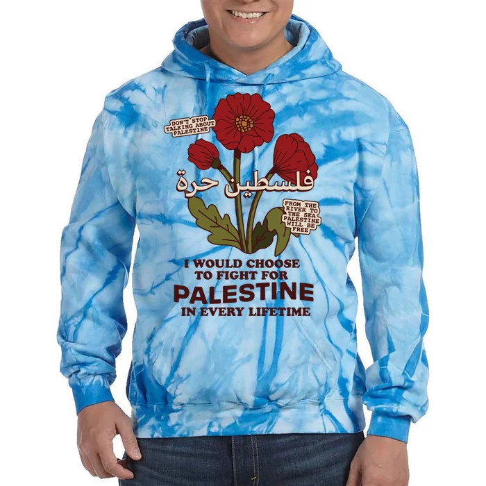 Palestine Tie Dye Hoodie