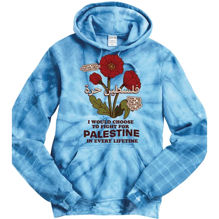 Palestine Tie Dye Hoodie