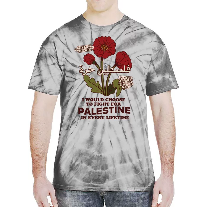 Palestine Tie-Dye T-Shirt