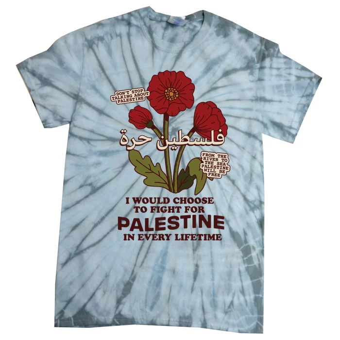 Palestine Tie-Dye T-Shirt