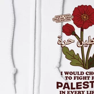 Palestine Full Zip Hoodie