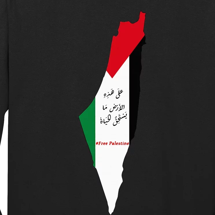 Palestine Long Sleeve Shirt