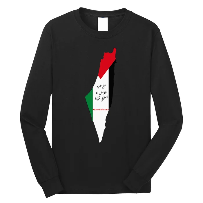 Palestine Long Sleeve Shirt