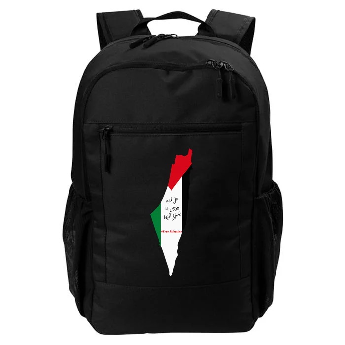 Palestine Daily Commute Backpack