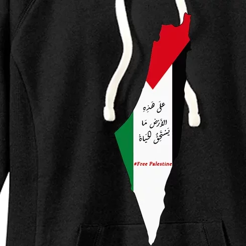 Palestine Women's Fleece Hoodie