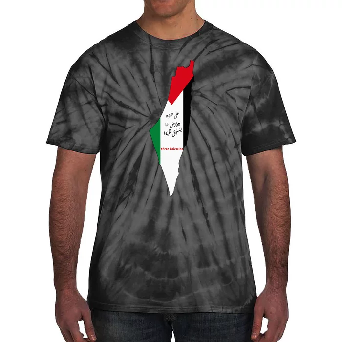 Palestine Tie-Dye T-Shirt