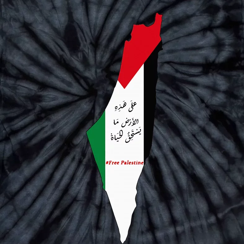 Palestine Tie-Dye T-Shirt