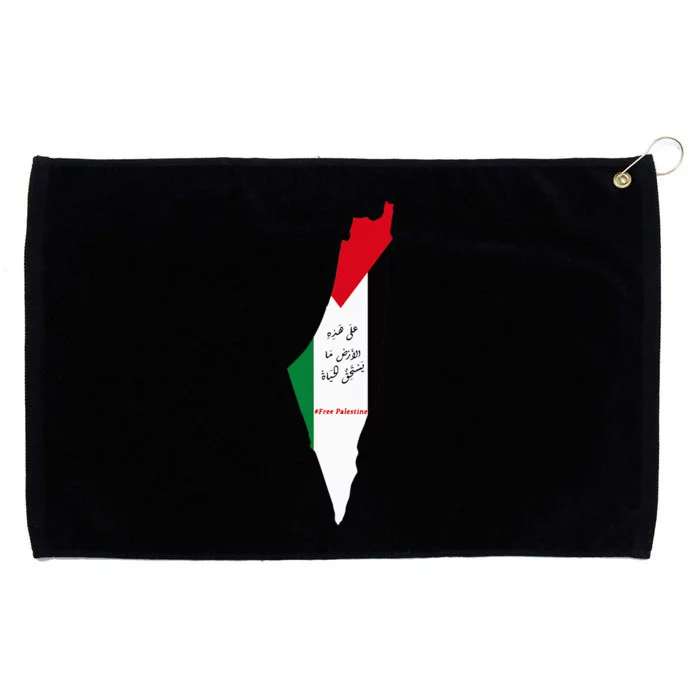 Palestine Grommeted Golf Towel