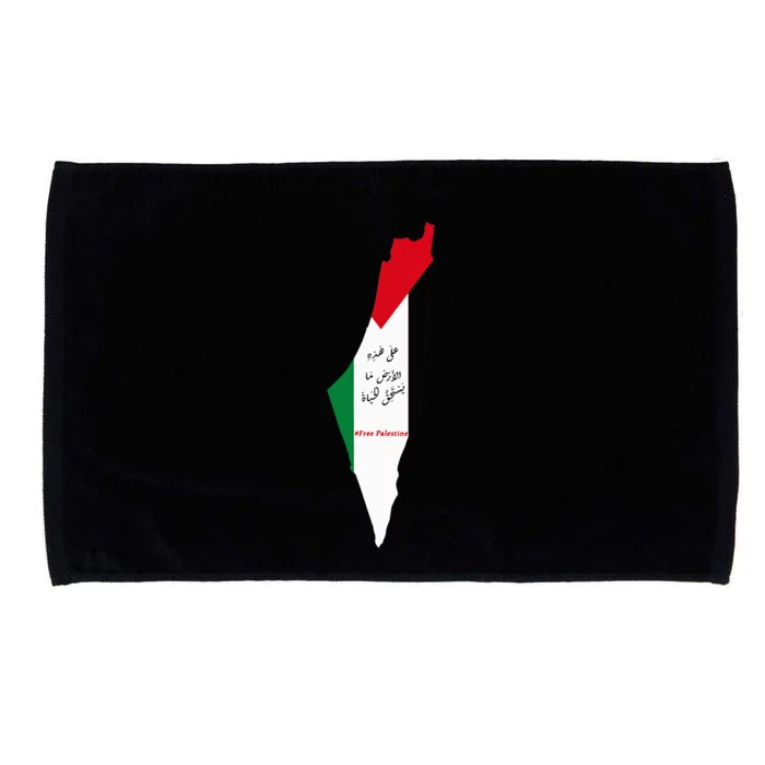 Palestine Microfiber Hand Towel