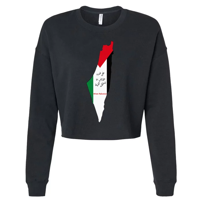 Palestine Cropped Pullover Crew