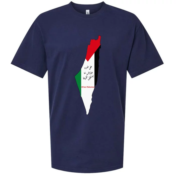 Palestine Sueded Cloud Jersey T-Shirt