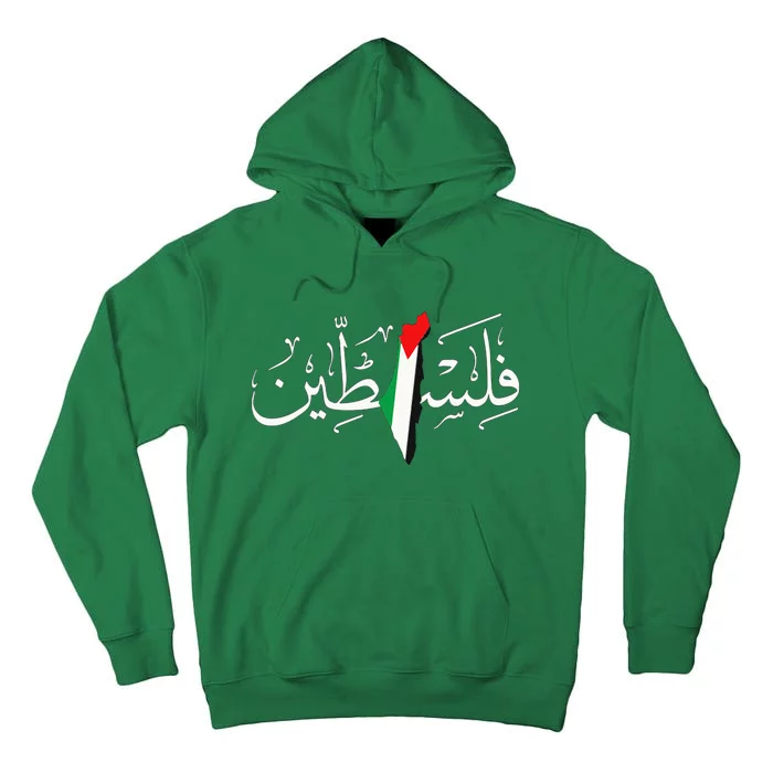 Palestine Palestinian Cities Map Tall Hoodie