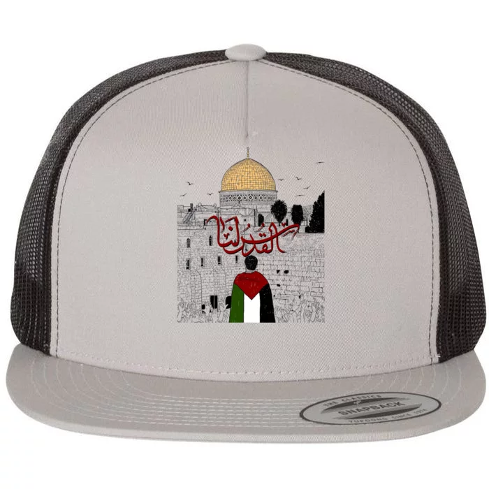 Palestine . Palestinian Cities Map Gift Flat Bill Trucker Hat