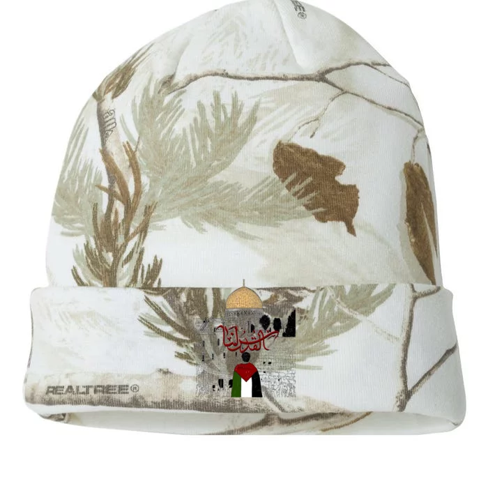 Palestine . Palestinian Cities Map Gift Kati - 12in Camo Beanie