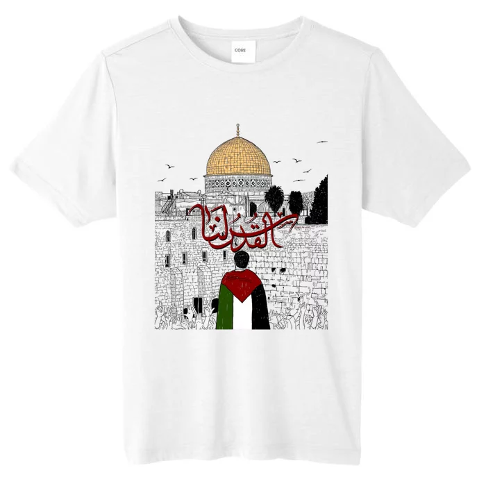 Palestine . Palestinian Cities Map Gift ChromaSoft Performance T-Shirt