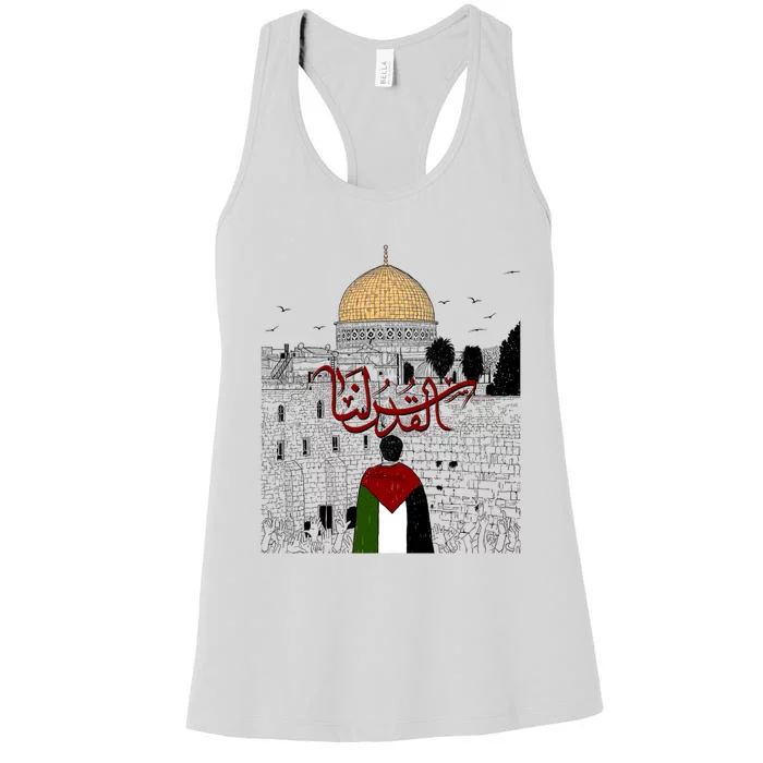 Palestine . Palestinian Cities Map Gift Women's Racerback Tank