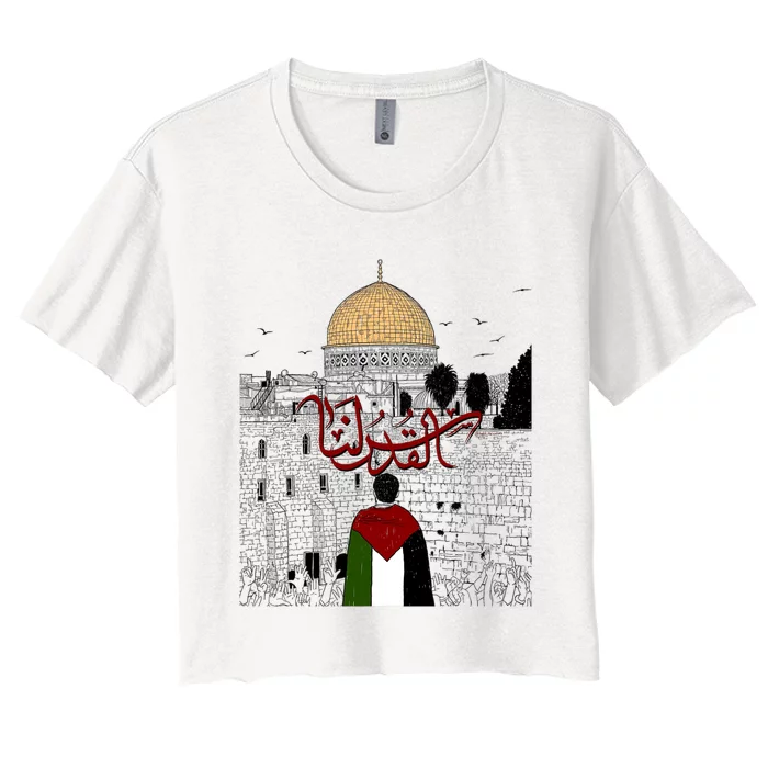 Palestine . Palestinian Cities Map Gift Women's Crop Top Tee