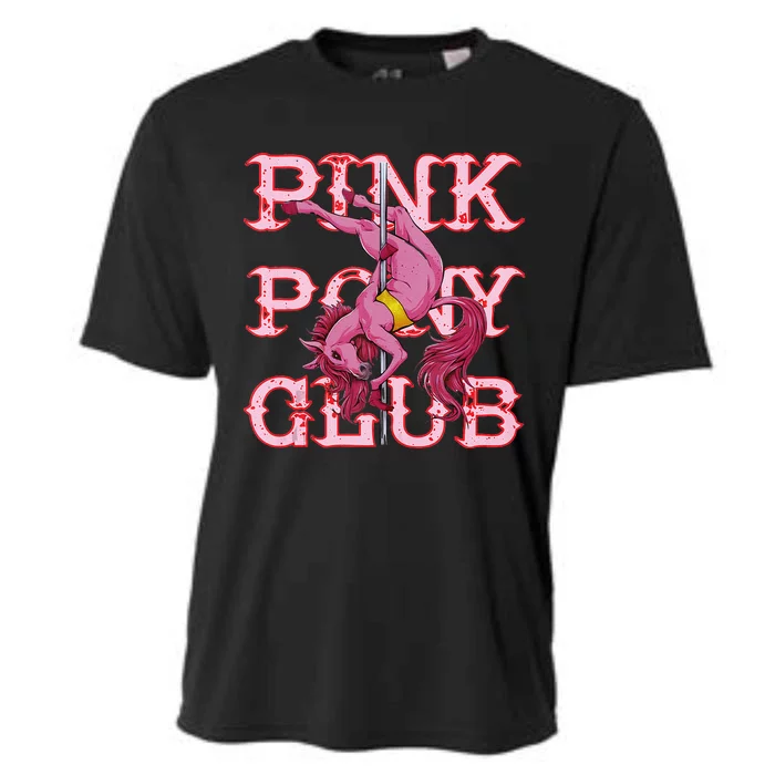 Pink Pony Club Groovy Birthday Cow Cooling Performance Crew T-Shirt