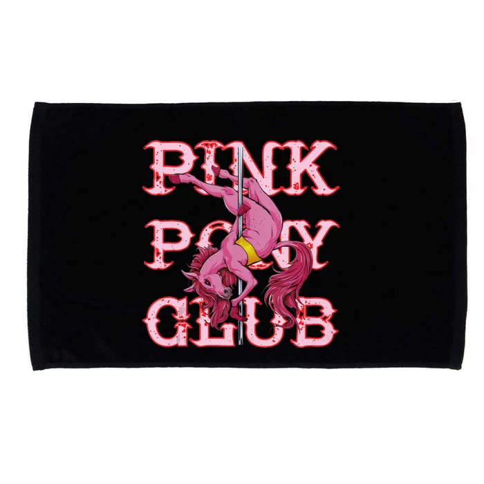 Pink Pony Club Groovy Birthday Cow Microfiber Hand Towel