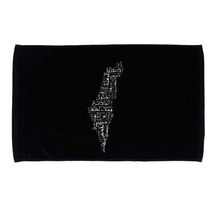 Palestine Palestinian Cities Map Gaza Microfiber Hand Towel