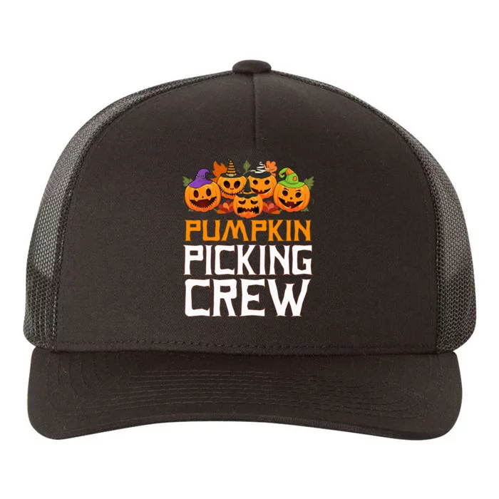 Pumpkin Picking Crew Halloween Family Matching Yupoong Adult 5-Panel Trucker Hat