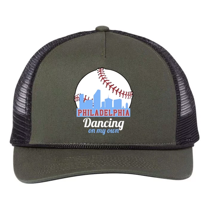 Phillies Philly Dancing On My Own Philadelphia Baseball Retro Rope Trucker Hat Cap