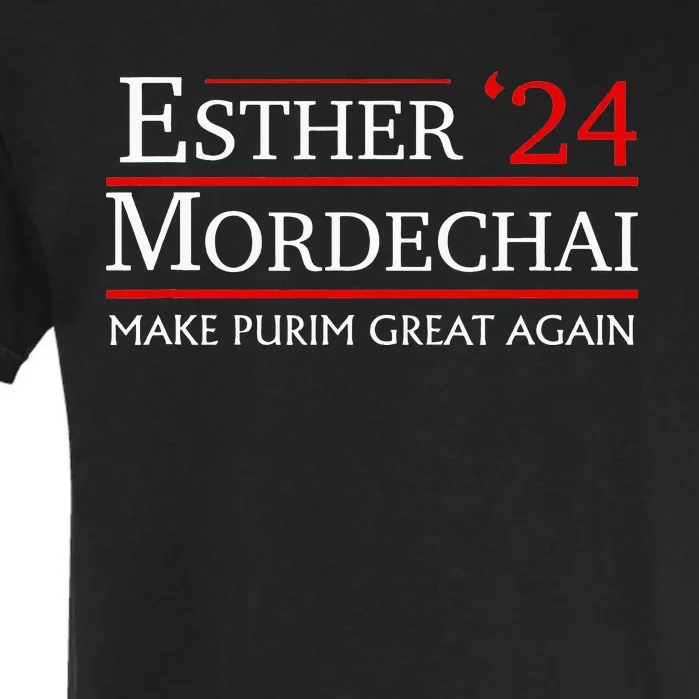 Purim Presidential Election Vote Queen Esther Mordechai 2024 Garment-Dyed Heavyweight T-Shirt