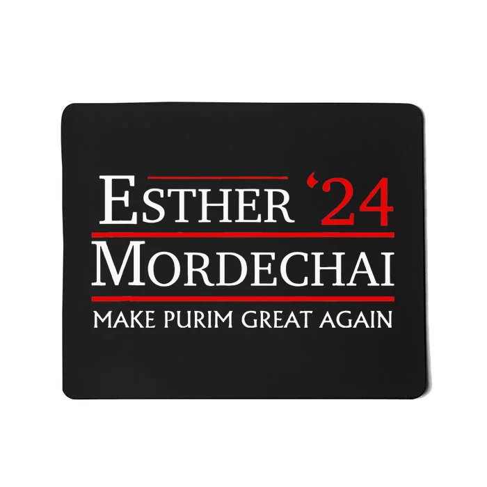 Purim Presidential Election Vote Queen Esther Mordechai 2024 Mousepad