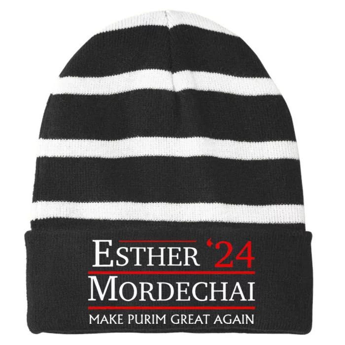 Purim Presidential Election Vote Queen Esther Mordechai 2024 Striped Beanie with Solid Band