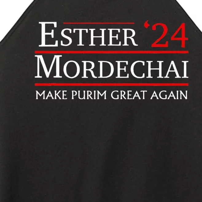 Purim Presidential Election Vote Queen Esther Mordechai 2024 Women’s Perfect Tri Rocker Tank