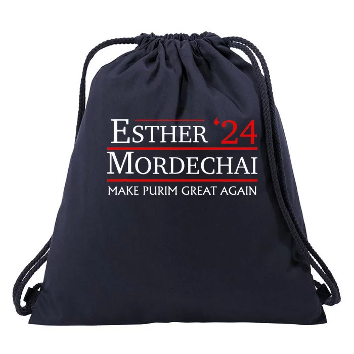 Purim Presidential Election Vote Queen Esther Mordechai 2024 Drawstring Bag