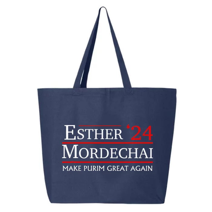 Purim Presidential Election Vote Queen Esther Mordechai 2024 25L Jumbo Tote