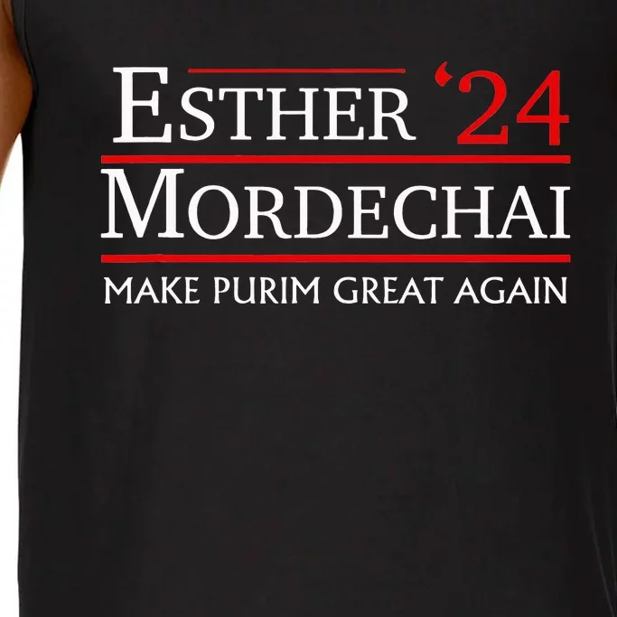 Purim Presidential Election Vote Queen Esther Mordechai 2024 Comfort Colors® Tank Top