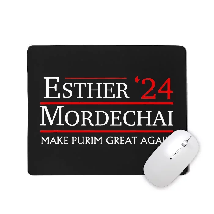 Purim Presidential Election Vote Queen Esther Mordechai 2024 Mousepad