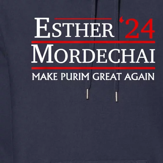 Purim Presidential Election Vote Queen Esther Mordechai 2024 Premium Hoodie