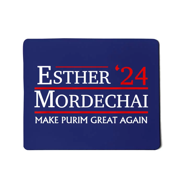 Purim Presidential Election Vote Queen Esther Mordechai 2024 Mousepad