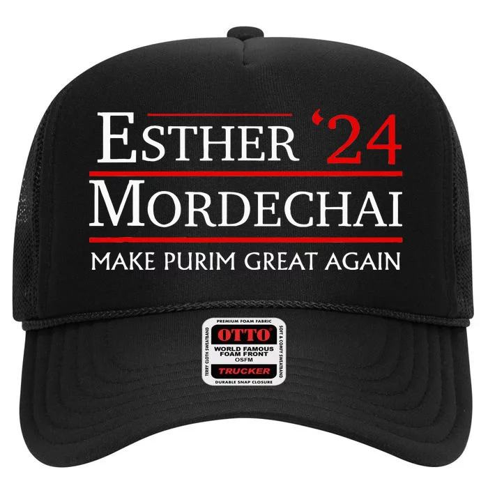 Purim Presidential Election Vote Queen Esther Mordechai 2024 High Crown Mesh Trucker Hat