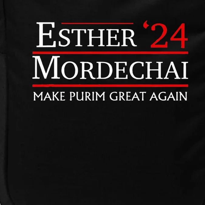 Purim Presidential Election Vote Queen Esther Mordechai 2024 Impact Tech Backpack