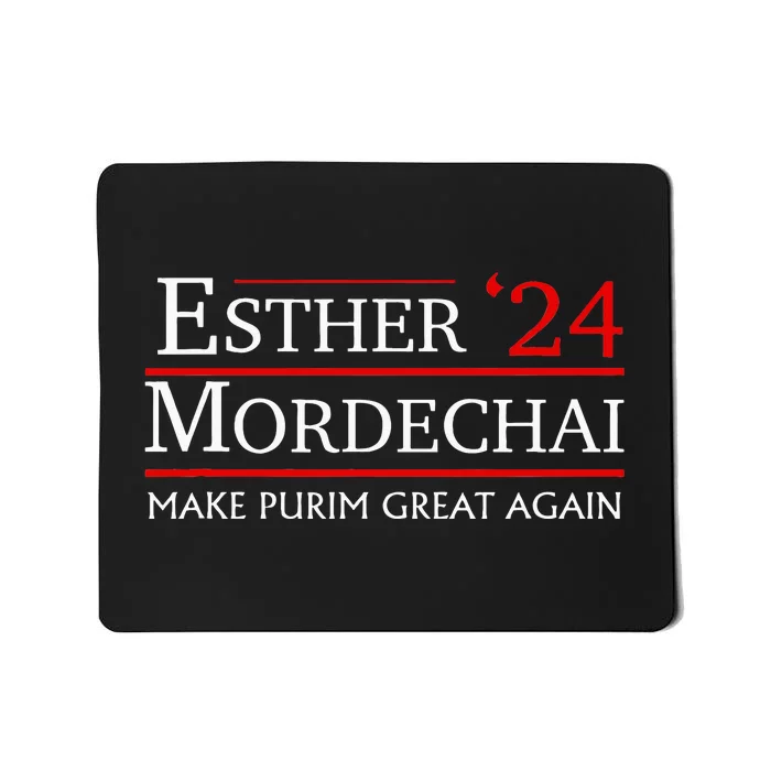 Purim Presidential Election Vote Queen Esther Mordechai 2024 Mousepad