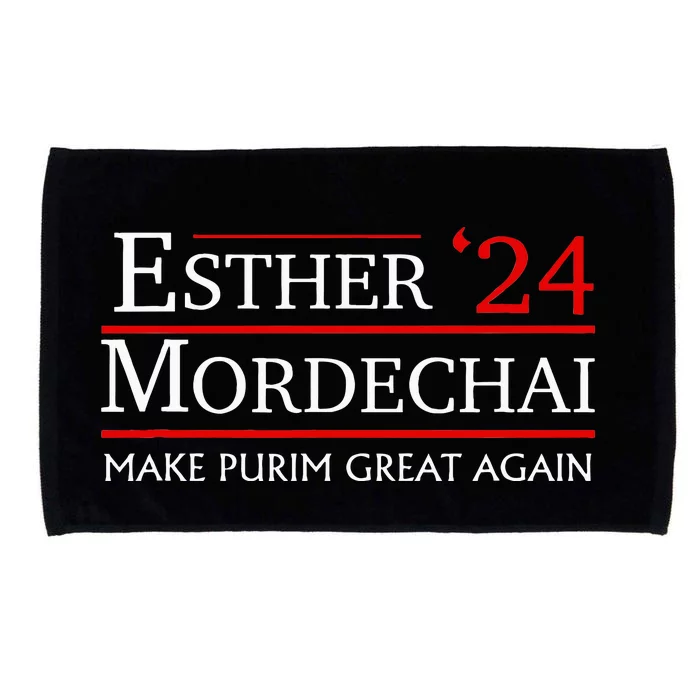 Purim Presidential Election Vote Queen Esther Mordechai 2024 Microfiber Hand Towel